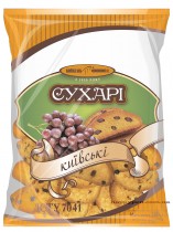 Сухари "Київські" с изюмом 260г. в пакете Сухари "Київські" с изюмом 260г. в пакете
