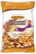 Сушки "Малютка", 340г. Сушки "Малютка", 340г.