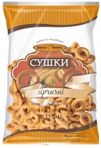 Сушки "Гірчичні", 340г. Сушки "Гірчичні", 340г.