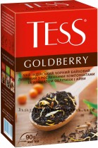 Чай черный ароматизированный Goldberry 90гр. Чай черный ароматизированный Goldberry 90гр.