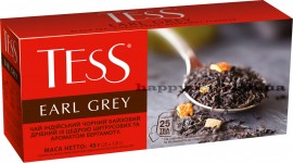 Чай черный ароматизированный Earl Grey 25пак. по 1,8гр. Чай черный ароматизированный Earl Grey 25пак. по 1,8гр.