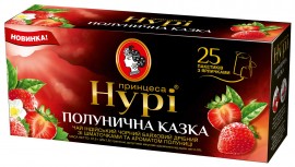 Чай черный ароматизированный Клубничная сказка 25пак. по 1,5гр. Чай черный ароматизированный Клубничная сказка 25пак. по 1,5гр.