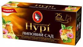 Чай черный ароматизированный Липовый сад 25пак. по 1,5гр. Чай черный ароматизированный Липовый сад 25пак. по 1,5гр.