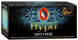 Чай черный ароматизированный Эрл Грей 25пак. по 1,8гр. Чай черный ароматизированный Эрл Грей 25пак. по 1,8гр.