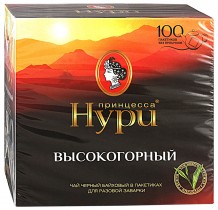 Чай черный классический Высокогорный 100пак. по 1,8гр., без ярлычка Чай черный классический Высокогорный 100пак. по 1,8гр., без ярлычка