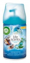 Запаска освежитель воздуха для Airwick 250мл., серия Summer delight, аромат Голубая лагуна Запаска освежитель воздуха для Airwick 250мл., серия Summer delight, аромат Голубая лагуна