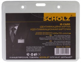 Бейдж горизонтальный 115*95мм., PVC 250мкм. Бейдж горизонтальный 115*95мм., PVC 250мкм.