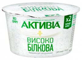 Бифидойогурт "Активия высокобелковая" натуральная, 130г., 2,5% Бифидойогурт "Активия высокобелковая" натуральная, 130г., 2,5%