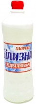 Белизна Белизна
