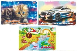 Альбом для рисования 8л., скоба, 100г/м2 Альбом для рисования 8л., скоба, 100г/м2