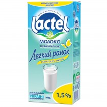 Молоко «Лактель» низколактозное 1л., 1,5%, длительного хранения, ультрапастеризованное Молоко «Лактель» низколактозное 1л., 1,5%, длительного хранения, ультрапастеризованное