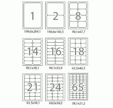 Наклейки Labels (16) 99.1X34мм., 100л./уп., закругленные края (003R96296) Наклейки Labels (16) 99.1X34мм., 100л./уп., закругленные края (003R96296)