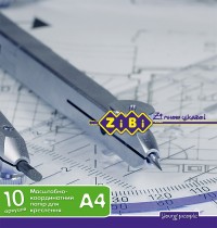 Бумага маштабная А4 10л., 80гр./м2 Бумага маштабная А4 10л., 80гр./м2